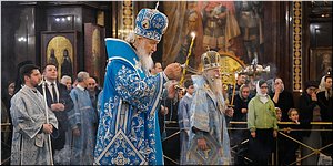 � ����� ��������� �������� �������� ��������� �������� ������ �������� ��������� ������ � ����� ������ ���������, 14.02.2020