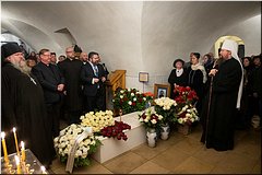 В Москве прошли мероприятия памяти великого князя Сергея Александровича Романова, 17.02.2020 В Москве прошли мероприятия памяти великого князя Сергея Александровича Романова, 17.02.2020