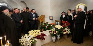 � ������ ������ ����������� ������ �������� ����� ������ �������������� ��������, 17.02.2020