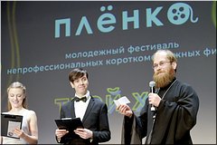 � ������� ���� ��� ��������� �����-������������� ������� ��������� ��������� ������������� ������, 16.02.2020