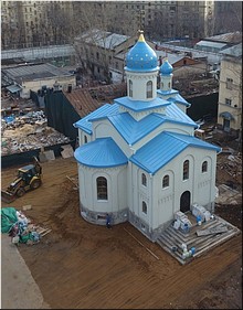 Храм на территории СИЗО «Матросская Тишина» введён в эксплуатацию, 01.04.2020 Храм на территории СИЗО «Матросская Тишина» введён в эксплуатацию, 01.04.2020