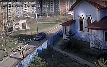 �������� ��� � ��������� �������, 02.04.2020 