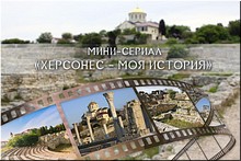 �� ������� ������� ����� 40-��������� ������������� ������� � ��������� �����������, 21.04.2020