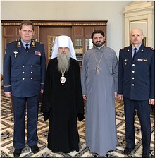 �� ������� ����� �����-������������� ���������� � �.�. ������� ������������ ���� ���� ��� � ���� ������ � ����������� ������������ �����, 22.04.2020