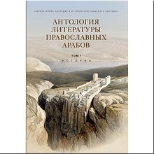 � ������������ �����-������������ ������������ ����� ������ ��� ���������� ���������� ������������ ������, ������ 2020 �.