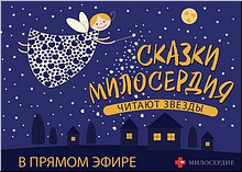 ������ �� ����� ����� ������ ��� ��������� �������� �� ������ �����������, 28.04.2020