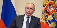 ��������� ������ ����� ������� � ����������� �������������� ����� ��� ������, 30.04.2020