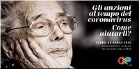 � ��� ������ ������������ ������ �� ������� ������������ ������� ���������� �������� ������ ����� ��������, ��� 2020 �.