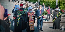 � ���� ������ ���������� ������� �������� ������� � ����� ������ ����� � �����, 09.05.2020