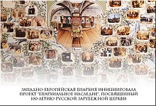 � 100-����� ������� ���������� ������ � �������-����������� ������� ���� ��������� ���������� ������, ��� 2020 �.