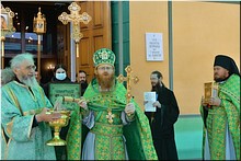 � �����-����������� ��������� ��������� ��������� ������� ��������� ����������� ��������, 14.05.2020