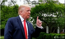 ��������� ��� ���������� �� ������������ ������� ������ � ��������� �����������, 23.05.2020