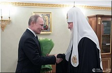 ��������� ������ ��������� ���������� ��������� ������� � ���� ��������������, 24.05.2020