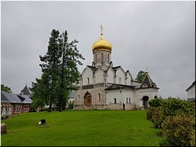 Архиепископ Феогност совершил Литургию в Саввино-Сторожевском монастыре в день памяти преподобного Феодора Освященного, 29.05.2020 Архиепископ Феогност совершил Литургию в Саввино-Сторожевском монастыре в день памяти преподобного Феодора Освященного, 29.05.2020