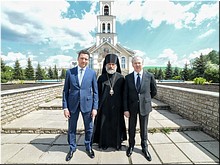 �� ������� �������� ������� � ������ ������������ ������������� ���������� ������������ ���������� � �������������� � ������� �������-������������� � ��������������� ����������, 23.05.2020