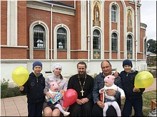 � ������� � �������� ����� ���������� ������ �������� ����������� ���������� ����� � �����������, 01.06.2020 