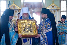 В Курской епархии состоялось празднование Курской-Коренной иконе Божией Матери «Знамение»: икону в Пустынь провожали губернатор и мэр, 19.06.2020 В Курской епархии состоялось празднование Курской-Коренной иконе Божией Матери «Знамение»: икону в Пустынь провожали губернатор и мэр, 19.06.2020