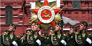 �� ������� ������ � ����� 75-����� ������ �������������� ��������� ������� ������ �� ����� � � �������������, 24.06.2020