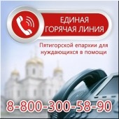 � ����������� ������� ������� ����������� ������� ����� ������ �����������, ���� 2020 �.