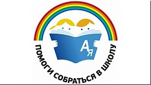 ����� ������� ��������� � ����� ���������� � �������� ��������� ������� (��������� �������), 01.07.2020