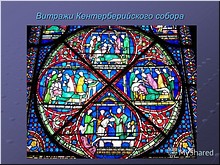 � ������ ���������� ������ � ��� �� ������ ��-�� �������� ������ � ������ ��������������� COVID-19, ���� 2020 �.
