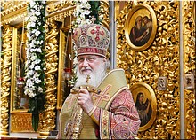 В день памяти пророка Божия Илии Святейший Патриарх Кирилл совершил Литургию в храме Илии Пророка в Обыденском переулке в Москве, 02.08.2020 В день памяти пророка Божия Илии Святейший Патриарх Кирилл совершил Литургию в храме Илии Пророка в Обыденском переулке в Москве, 02.08.2020
