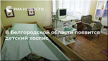 � ������������ ������� ����������� ������� ������ ����������� �����, ������ 2020 �.