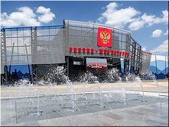 � ���������� �������� ���������� � ������ ���� ������� � ��� ��������, 11.09.2020