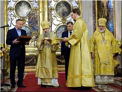 � �����-���������� ������ ��������� �� ������ ��� ������ ������������ ����� ���������� ��������, 12.09.2020