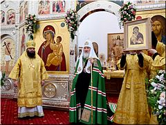 В Неделю 14-ю по Пятидесятнице Святейший Патриарх Кирилл освятил Введенский храм в Вешняках, 13.09.2020 В Неделю 14-ю по Пятидесятнице Святейший Патриарх Кирилл освятил Введенский храм в Вешняках, 13.09.2020