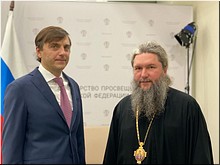 �� ����� ����� � ������� ���������� �� ������� ������������ ������������ ������ ������������ ����������� � ����������� � ��������� ����������� ��, 22.09.2020