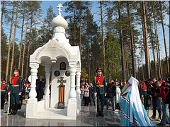 Памятную часовню во имя святого благоверного князя Александра Невского освятили в «Долине героев», 25.09.2020 Памятную часовню во имя святого благоверного князя Александра Невского освятили в «Долине героев», 25.09.2020