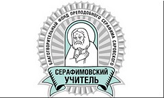 ������� ���� ������ �� ��������� ������� �������������� ��������, �������� 2020 �.