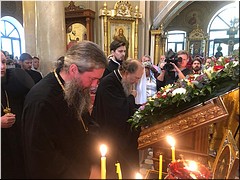 ���� ������ ������� ����, �������, ������ � ����� � ����������� �������� ����� ����������������� ������������ ������ ���������� � ������