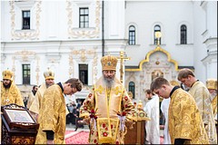 ���������� �������: �������� ��������� � ������ ������� ����� � ����� ����, 04.10.2020