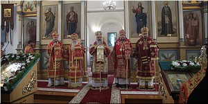 � ���������������� ���������� ���������� �����������, ������������ �� ��� ������ ��. ������������������ ��������� ����������, 10-11.10.2020