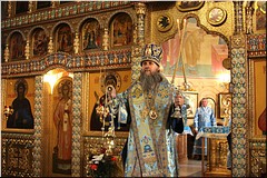 Митрополит Даниил: «Мы должны пытаться пробудить в себе страх Божий, тогда человеческий страх нас не будет касаться», 14.10.2020 Митрополит Даниил: «Мы должны пытаться пробудить в себе страх Божий, тогда человеческий страх нас не будет касаться», 14.10.2020