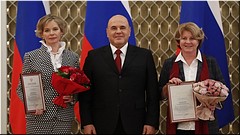 ������� ������ ������������� ���������� ��������� 2020 ���� � ������� �����������, 15.10.2020