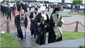 � �����-���������� ��������������� ��������� �������� 208 ��� �� ��� ����������������� ��������, 18.10.2020