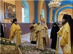 � ���� ������ ������ �������� ��������� ������� �������� ������ � ���������� ��������� ������������ �������� �� �������� � �������, 22.10.2020