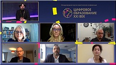 �����-����������� ������������ ����������� �������� ��������������� ����������� ��������� �����������. XXI ���, 20.10.2020