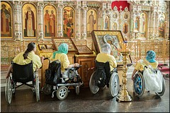 � �����-����������� ������������ ������ ����� �� ������������� ����� �� �������� ������ ������������� �����, ������� 2020 �.