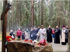 � ���� ������ ����� ��������� � �����-���������� � �������� ���� �������� ����� ������������, 30.10.2020