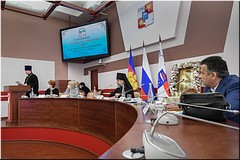 ���������� �������-��������������� ������ ������ � ��������� �������, 29-30.10.2020 