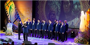 �������� XVII �������������� ������������������ ��������� ����������� �����, 01.11.2020