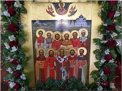 ���������� ������ ������������ ������ ������������� � ������������ ����� ����������, 01.11.2020