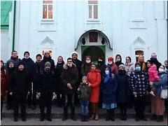 ������������� ������� ������ ������, ����� ����������, 20 ������, 30.10.2020