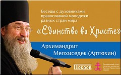 � ���� ��������� �������� ���������� ������� ��������� �� ������, ������������ ������������ ������� 15 ����� ����, 04.11.2020
