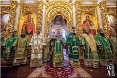 � ���� ������ ������������ ������� ���������, ������� �������� ���������� ��������, ���������� ������� �������� �������� � �����-��������� �����, 09.11.2020