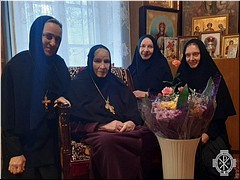 � ���������� ��������� �������� ���� �������� �������� �������������� �������� ������� (�������), 14.11.2020